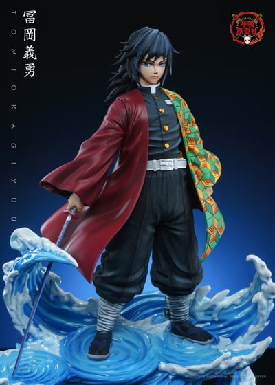 【預購】鬼滅之刃 九柱系列第一彈 水柱富岡義勇 X 呼吸原型社4