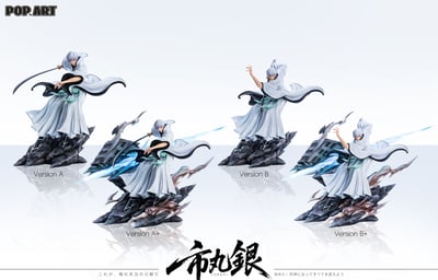 【預購】死神 空座町對戰篇 神殺槍-市丸銀 X POP.ART工作室4