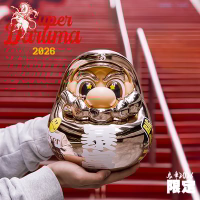 【預購】超級達摩SuperDaruma 馬年限定《暴富》X SENZII千記商行7
