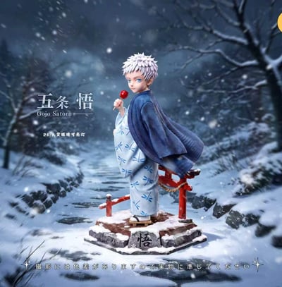 【預購】咒術迴戰 童年雪地五條悟 X Cookie-Studio1