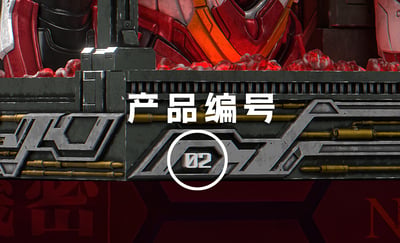 【預購】Eva新世紀福音戰士 櫃霸系列雕像 二號機&明日香 X 喵嗚工作室15