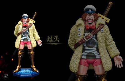 【預購】海賊王 大銀 過頭 猩猩 蜜獾 私人定制補全系列 X black小黑4