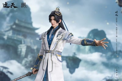 【售罄展示追加請私訊客服@toystationtw】《遮天》動畫 1/6可動人偶 葉凡-四極境 X 靈沁工作室5