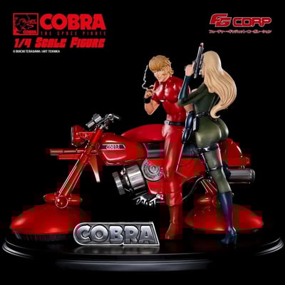 【預購】《眼鏡蛇》Cobra the Space Pirate 1/4 空間服版限定雕像 X MTC＆FGC2