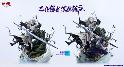 【預購】火影忍者 宇智波佐助&宇智波斑 X Supermodel超模7