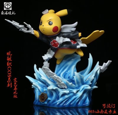 【現貨秒發】火影忍者 曉組織共鳴 皮卡丘cos小南 X Surge巨浪模玩3