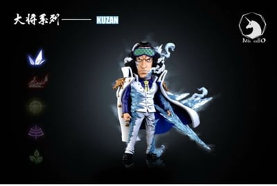 【補款】海賊王 強者系列 海軍篇-006 戰姿大將 青雉-庫贊 X MDS Studio2