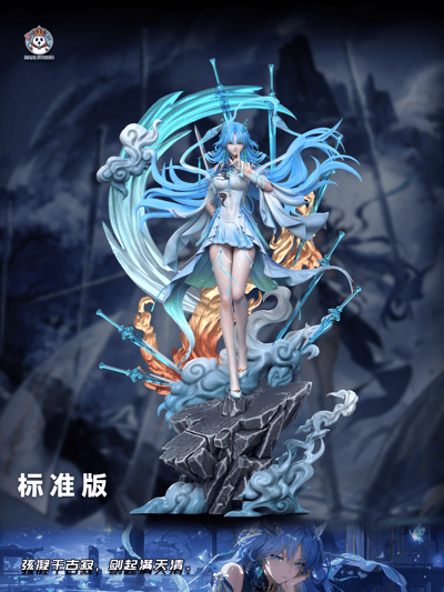 【預購】清冷女劍仙 - 清宵 X 哈尼工作室12