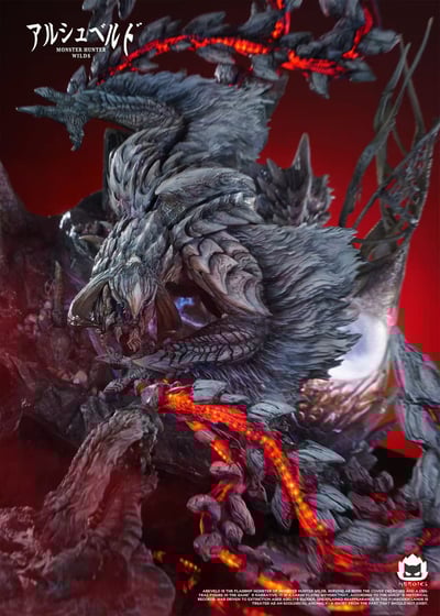 【預購】魔物獵人 荒野-鎖刃龍  X Heroics工作室7