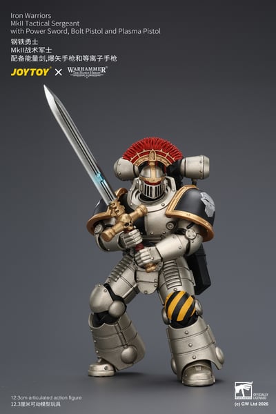 【預購】鋼鐵勇士 MkII戰術軍士 X JOYTOY2