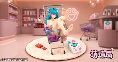 【預購】推車少女-薄荷 X Moe Creation萌造局2