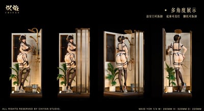 【補款】間諜家家酒 浴室女僕CosPlay系列 約爾太太 X 熾焰工作室9