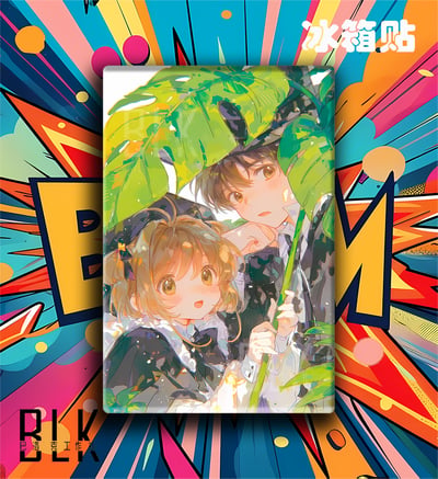 【預購】庫洛魔法使《綠葉櫻狼》動漫裝飾畫&冰箱貼 X 巴洛克工作室3