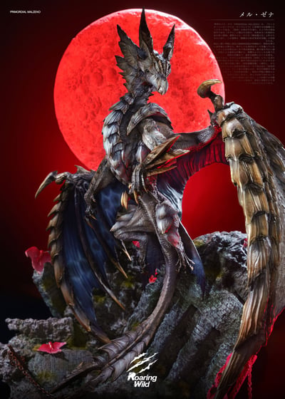 【預購】魔物獵人 雙版本 原初爵銀龍 X Roaring Wild8
