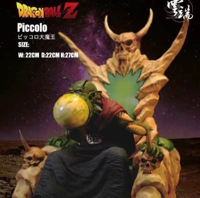 【預購】七龍珠《比克》X 雲端工作室1