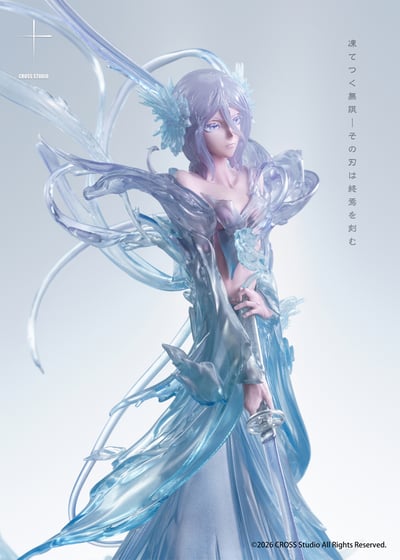 【售罄展示追加請私訊客服@toystationtw】死神 朽木露琪亞-白霞罰 X Cross十字4