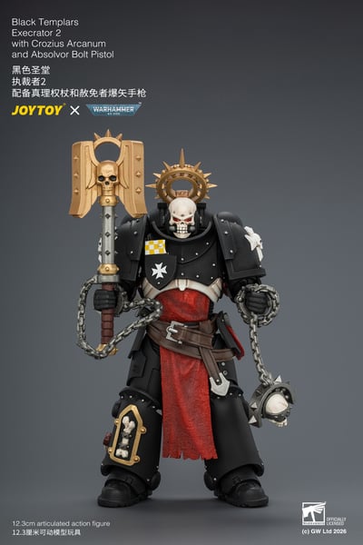 【預購】黑色聖堂 戰錘40k系列 JT04872 執裁者2 X JOYTOY3