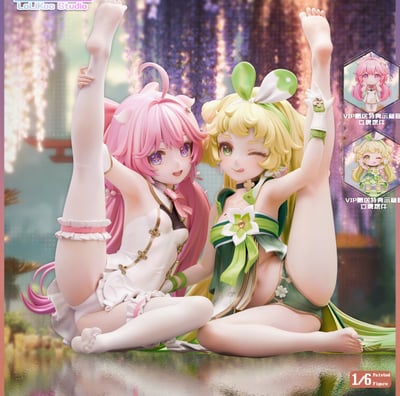 【預購】鳴潮 安維杯 X Lolikoo工作室1