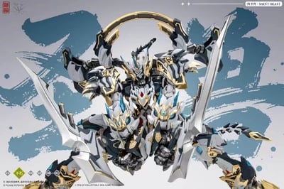 【售罄展示追加請私訊客服@toystationtw】白虎機甲武鬥版 CD-02U X 藏道模型6