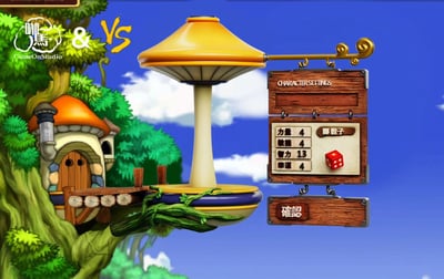 【預購】楓之谷 冒險島創角立牌 X VS+咖馬3