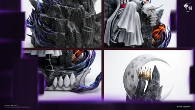 【預購】死神 王座藍大 X 神話Myth7