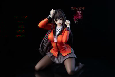 【預購】狂賭之淵 跪姿系列Two 蛇喰夢子 X 漫塔工作室2