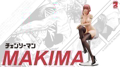 【現貨秒發】鏈鋸人 精品女雕系列 惡魔的支配者 瑪奇瑪 X BBGIRL工作室3