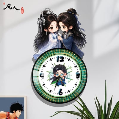 【預購】凡人修仙傳鐘表 X 阿喵畫社2