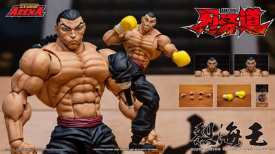 【預購】刃牙系列 烈海王 可動人偶 BHSA05 X Storm Collectibles18