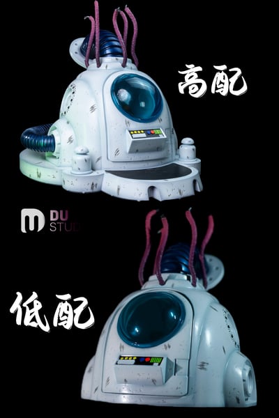 【預購】七龍珠 雙版本 悟空治療倉 X Du-Studio4