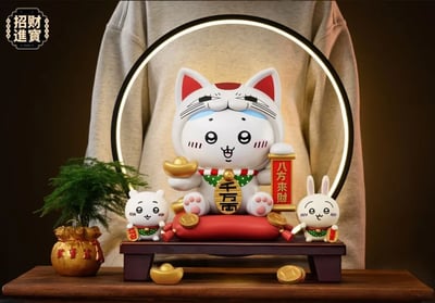 【現貨秒發】吉伊卡哇 招財chiikawa X 招財進寶3