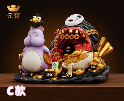 【預購】宮崎駿 三版本 鼠來寶招財坊寶寶 X 元寶工作室4