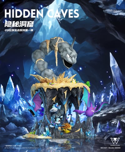 【補款】寶可夢 1/20 生態系列 洞窟組 X 玩得Wonder studio2