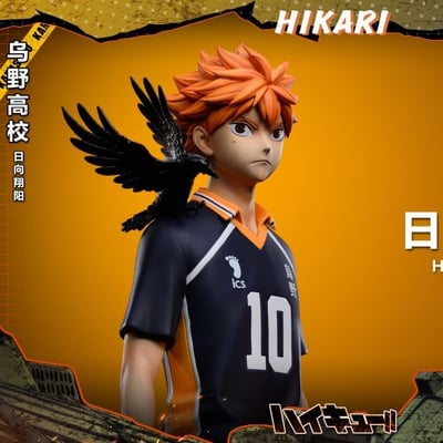 【現貨秒發】排球少年 烏野高校系列第二彈 小太陽 日向翔陽 X HIKARI1