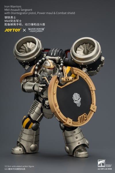 【預購】鋼鐵勇士 MkII突擊軍士 X JOYTOY8