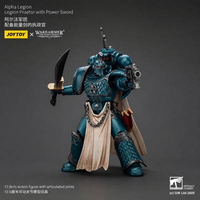 【售罄展示追加請私訊客服@toystationtw】阿爾法軍團 能量劍的執政官 X JOYTOY1