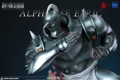 【預購】鋼之煉金術師 阿爾馮斯·艾爾利克 X 圓火+方水7