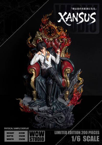 【預購】家庭教師 雙頭雕 XANXUS王座 X WOW-Studio3