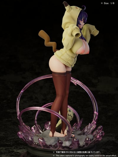 【預購】靈異迷與最愛的幽靈寶可夢 耿鬼 X Beast-Studio9