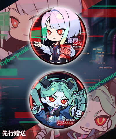 【預購】電馭叛客：邊緣行者 摩托露西 X 千本櫻工造8