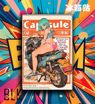 【預購】七龍珠《機車手布瑪》動漫裝飾畫&冰箱貼 X 巴洛克工作室3
