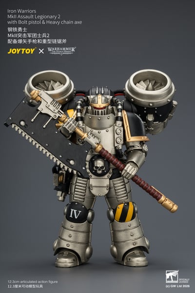 【預購】鋼鐵勇士 MkII突擊軍團士兵2 X JOYTOY3