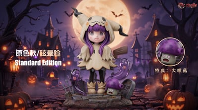 【售罄展示追加請私訊客服@toystationtw】葬送的芙莉蓮+寶可夢 萬聖節限定款《謎擬丘菲倫》X RX-Studio5