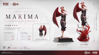 【預購】鏈鋸人 支配惡魔—瑪奇瑪 X Night Wing+Hera2