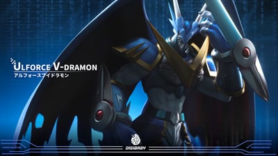 【預購】數碼寶貝 站姿系列第一彈 究極V龍獸 X digibaby工作室8