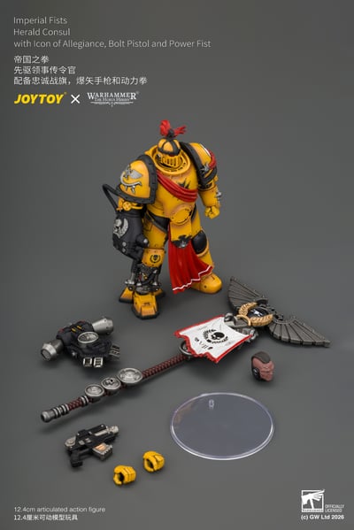 【預購】帝國之拳 先驅領事傳令官 JT05220 X JOYTOY12