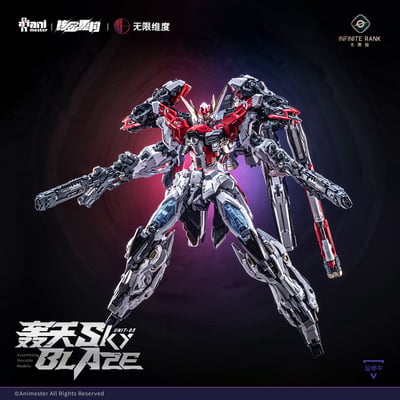 【預購】《核心晶者》系列 1/72拼裝可動模型 「03號機-轟天號」X Infinite rank無限級6