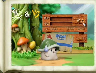 【預購】楓之谷 搬箱綠菇菇 X VS+咖馬5