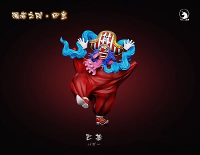 【預購】海賊王 強者四皇系列003 巴基 X MDS-Studio2