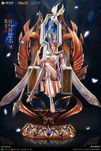 【現貨秒發】《斗羅大陸》動畫 教皇比比東 X 核玩coreplay 正版授權1